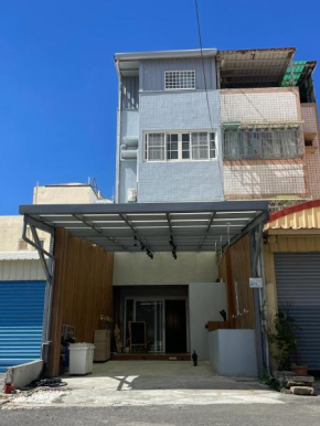 西嚕小屋